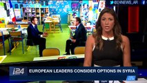 PERSPECTIVES | European leaders consider options in Syria | Thursday, April 12th 2018