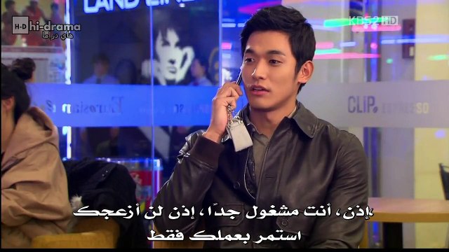 Ojakgyo Brothers E36 02