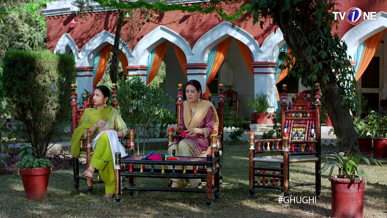 Ghughi - Episode 12 - TV One - Mega Drama Serial - 12 April 2018