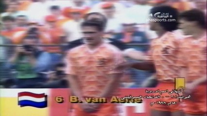 الشوط الثاني مباراة هولندا و روسيا 2-0 نهائي يورو 1988