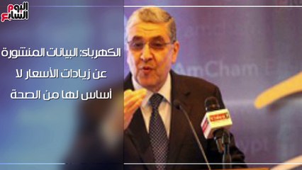 اعرف كل حاجة.. أهم 10 أخبار على مدار اليوم الخميس