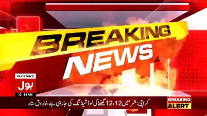 Cracking Orders From Chief Justice against Traitors