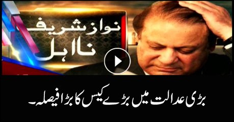 Headlines 0000 13th April 2018