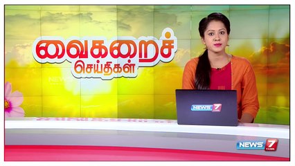 நடிகர் சிம்புவின் கருத்துக்கு கர்நாடகாவில் பெருகும் ஆதரவு : ட்விட்டரில் ட்ரென்டான Unity in humanity