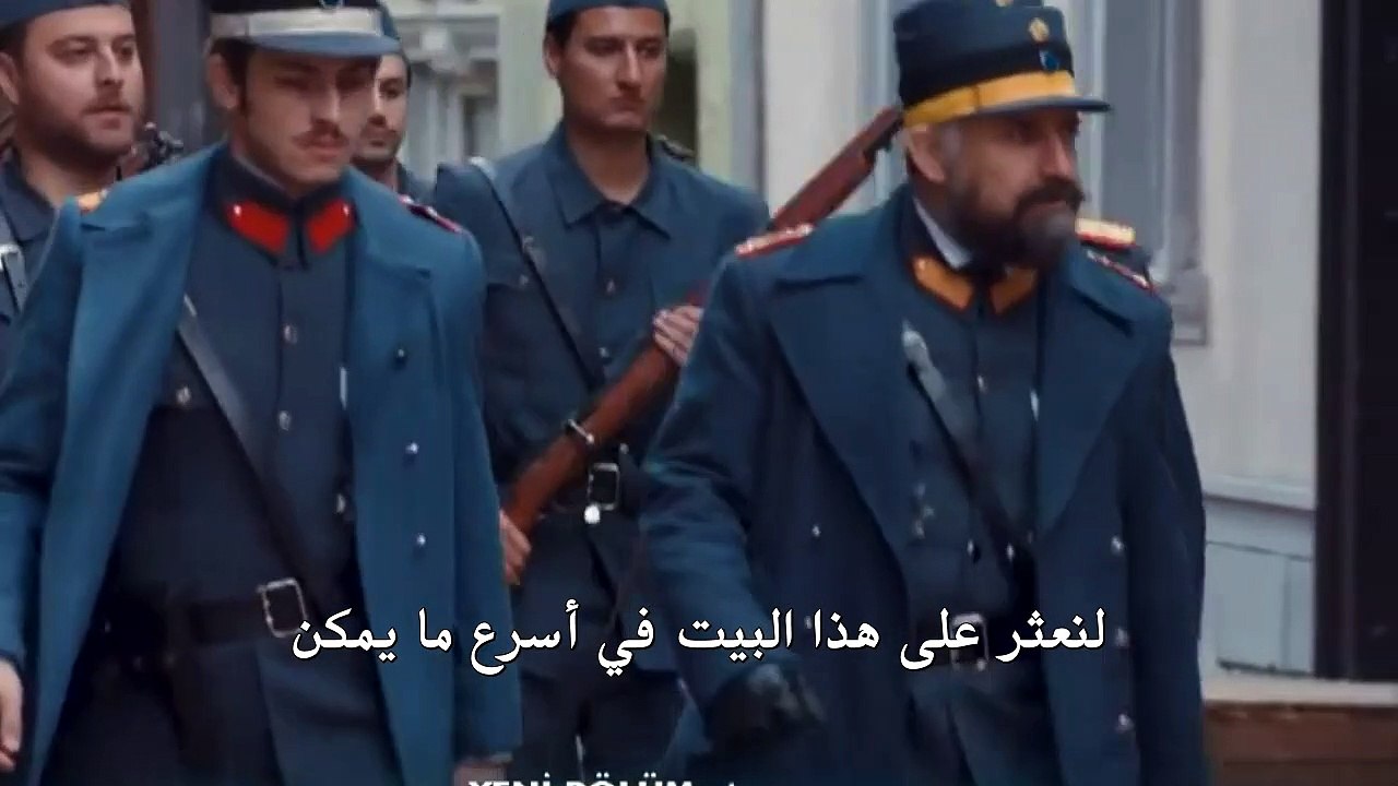 مسلسل أنت وطني الموسم الثاني مترجم للعربية - اع...