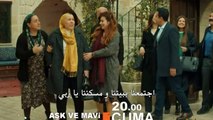 مسلسل ماوي و الحب 2 الموسم الثاني مترجم للعربية - اعلانات الحلقة 29