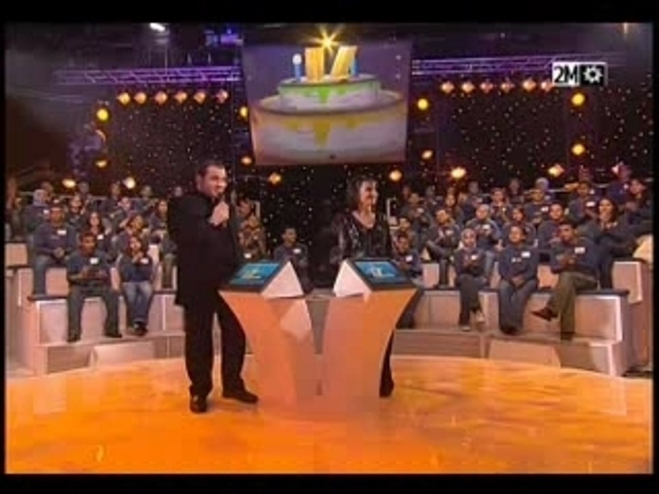 cheb Bilal