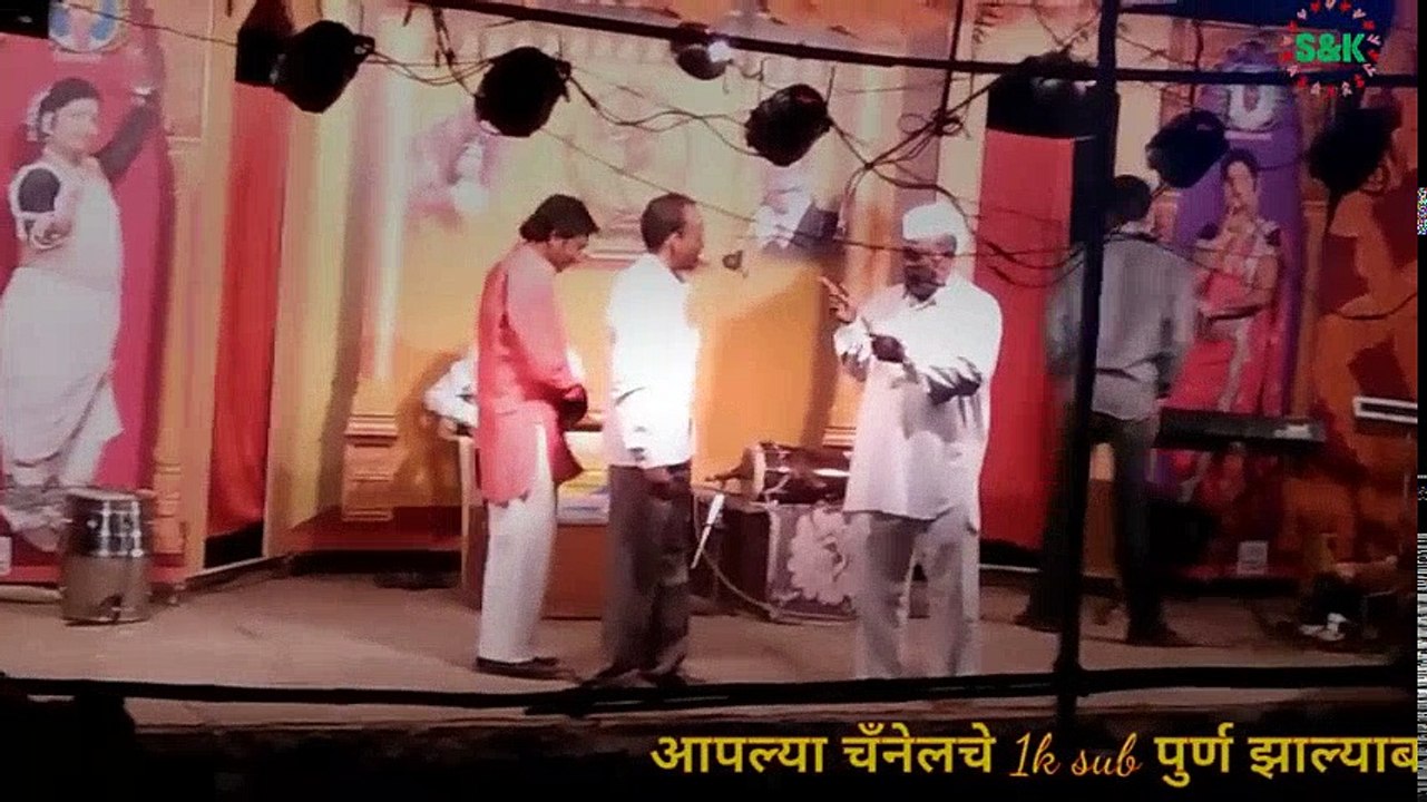 full #comedy | जयसिंग लंका तमाशा मंडळ | jaysing lanka tamasha mandle | A little bit of this a little bit of that