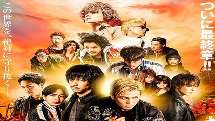 High & Low: The Movie 3 - Final Mission (2017)  'FuLL'Movie'Online #Free`Original[[HD]]