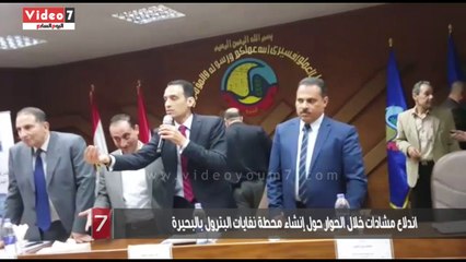 اندلاع مشادات خلال الحوار حول إنشاء محطة نفايات البترول بالبحيرة