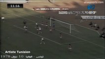 الشوط الاول مباراة تونس و المانيا 0-0 كاس العالم 1978