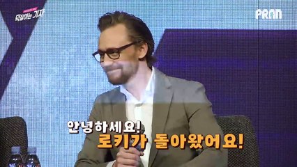 베네딕트 컴버배치가 내한 기자회견에서 어리둥절한 이유는? (Benedict Comber batch | Avengers Infinity War Press Conference)