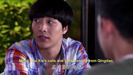 [Eng Sub]Far Away Love/Remote Love 远得要命的爱情 EP 25 HD (Park Hae Jin/Li Fei Er/Leo Wu)