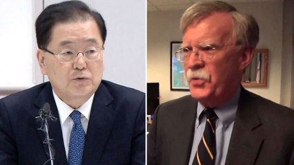 정의용-볼턴 첫 회동 "비핵화 평화 달성 논의"...한미일 연쇄 협의 / YTN