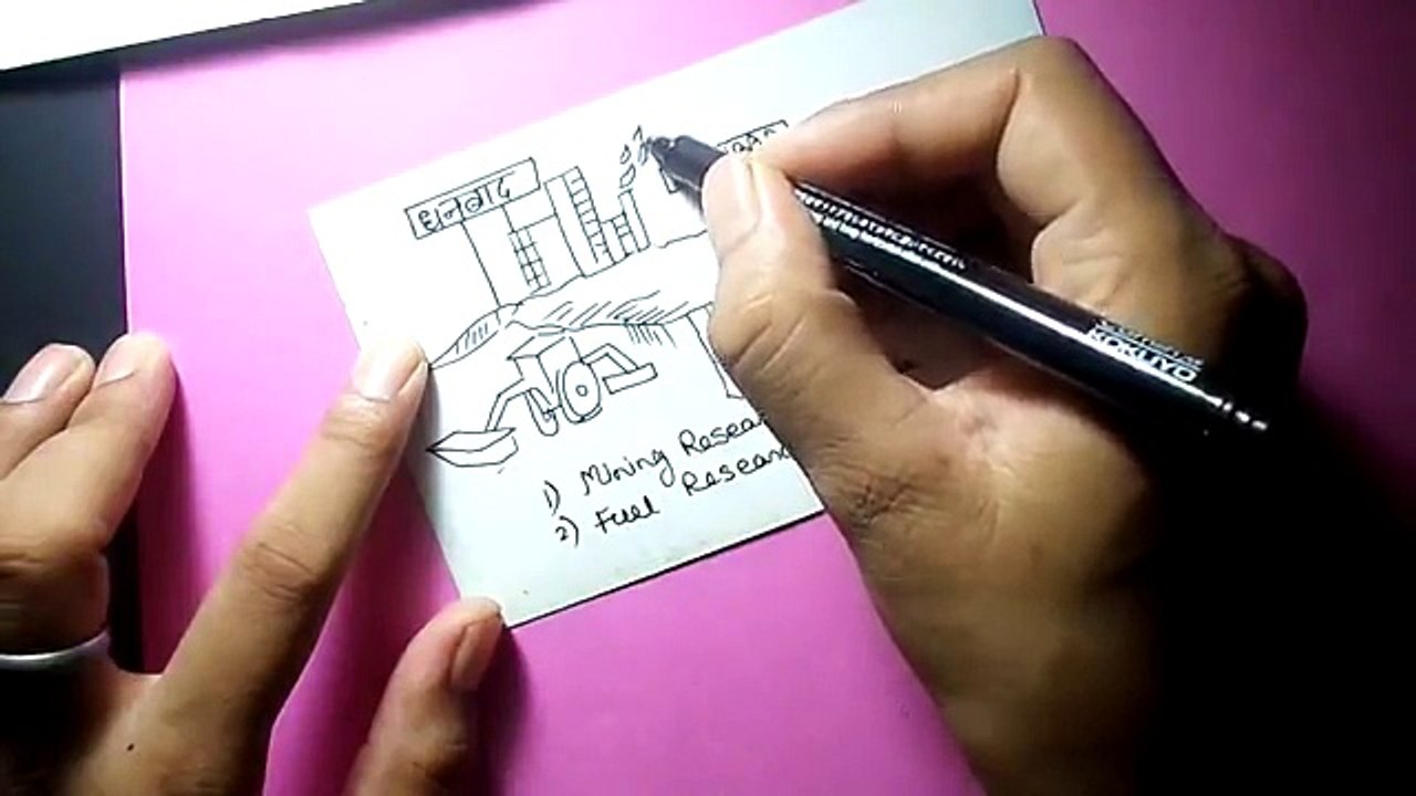 superfast general knowledge tricks 2