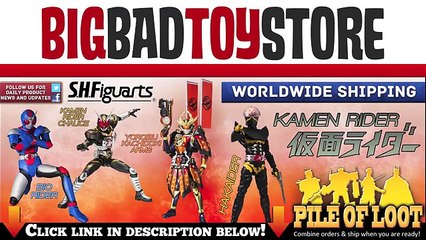 Toy Review: S.H. Figuarts Kamen Rider Gridon Donguri Arms