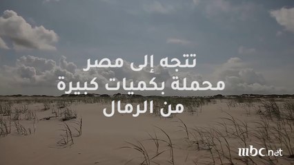 لمرضى الجيوب الأنفية .. رياح الخماسين على الأبواب .. تعرف كيف تحمي نفسك
