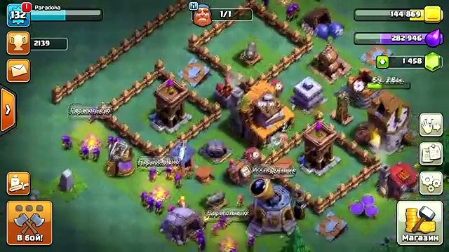 ОЧЕНЬ СТРАННАЯ РАССТАНОВКА! КАК ОНА ТАЩИТ?! Я В ШОКЕ! Clash of Clans