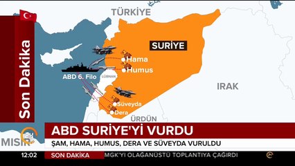 ABD'nin Suriye operasyonunda vurulan bölgeler