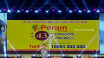 Samantha Speech About Pawan Kalyan & Ram Charan | Rangasthalam Vijayotsavam Event   | Sukumar | DSP