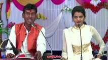 Chhati Pe Se Hata Duptta - Superhit Bundelkhandi Lokgeet - Prem Narayan Shrma