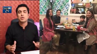 Iqrar Ul Hassan About his 2nd Marriage