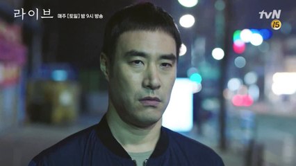 [선공개] 이혼한 양촌이 집에 가는 이유 (이것이 바로 연하남의 매력이지)