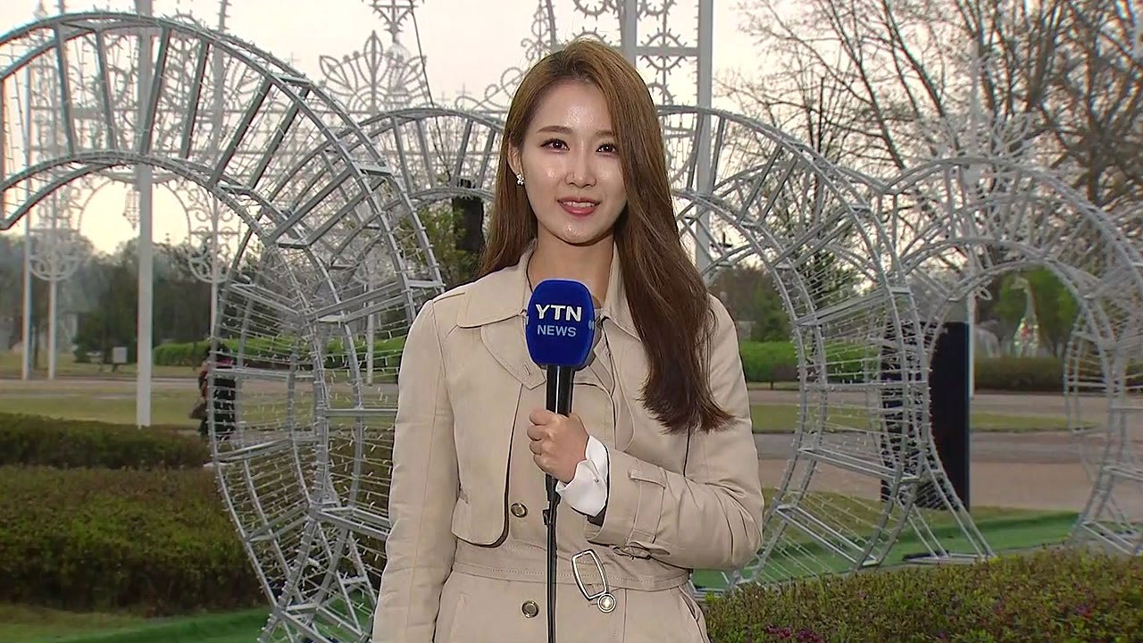 [날씨] 비 대부분 그쳐...휴일 맑지만 다소 쌀쌀 / YTN