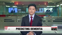 Simple new test predicts risk of dementia
