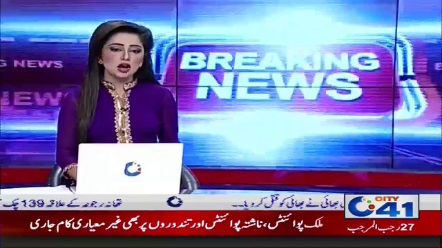 جڑانوالہ جنسی سکینڈل کیخلاف ایک اور مقدمہ، 16 سالہ بچی کو زیادتی کا نشانہ بنانے والے ملزم گرفتار