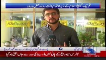 تحریک تبلیغ اسلام کے زیر اہتمام ہفت روز محفل درود کا اہتمام