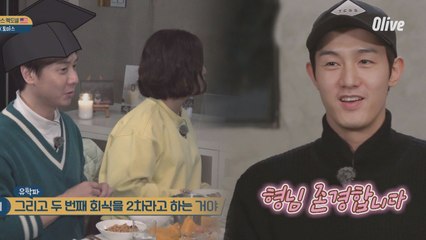 [앤디네] 기우리가 거기서 왜 나와? (ft. 영어능력자 앤디)