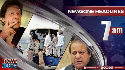 NewsONE Headlines 7AM | 13 April 2018