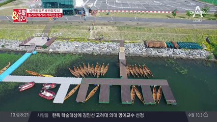 낭만의 도시 '춘천', 꼭 가봐야하는 핫 플레이스는?