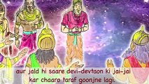 Maa Durga Aur Mahishasur Ka Vadh | Kilkariyan | Hindi Stories for Kids | Kids Stories