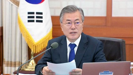 문재인 대통령 "위법이거나 도덕성 평균 이하면 김기식 사임" / YTN