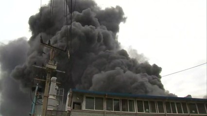 [속보] 인천 가좌동 공단 큰불...최고 대응단계 발령 / YTN
