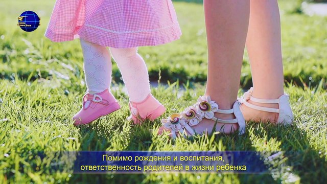 Восточная Молния | Слова Христа Последних дней «Сам Бог уникален. Часть III Власть Бога (II) Глава 3»