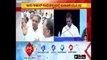 Karnataka Assembly Election : Congress Final List To Declared Today | ಸುದ್ದಿ ಟಿವಿ