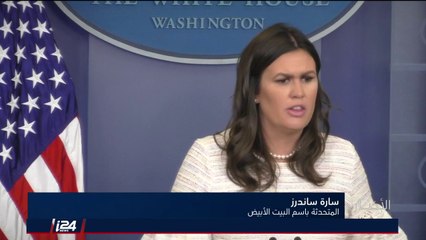 المدار الأول:  المواجهة بين القطبين قاب قوسين أو أدنى بعد الحديث عن عودة الحرب الباردة إلى الواجهة