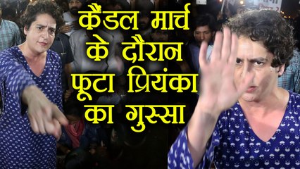 Priyanka Gandhi को candle march में आया गुस्सा,जब SPG को Party Workers ने दिया धक्का। वनइंडिया हिंदी