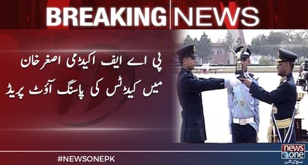 Candidates passing out parade at PAF Academy Asghar Khan