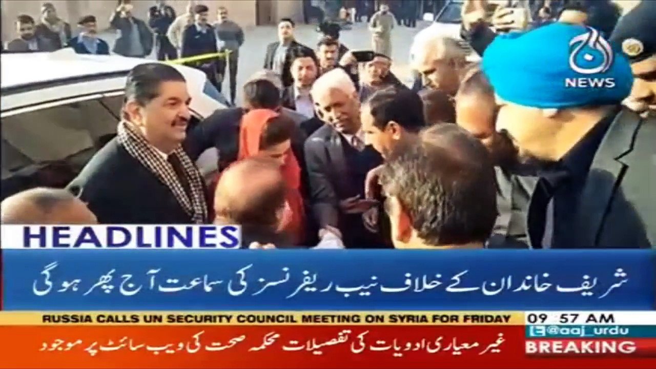 Headlines 10:00 – 13 April 2018 | Aaj News