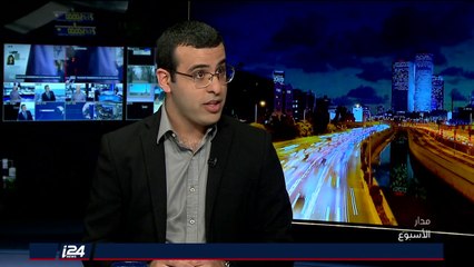 مدار البرلمان: الحلبة السياسية الإسرائيلية تعج بالأحداث رغم استراحة الكنيست