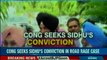 1988 Patiala road rage case Punjab govt asks SC to uphold Navjot Singh Sidhu's conviction