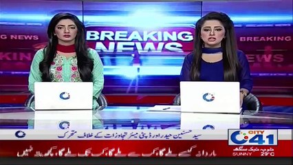 جھنگ محکمہ خوراک نے کاشتکاروں سے گندم خریدنے کی تیاری شروع کر دی