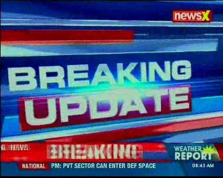 Kathua & Unnao rape cases All India Mahila Congress to observe blackday on April 17 over PM's silence