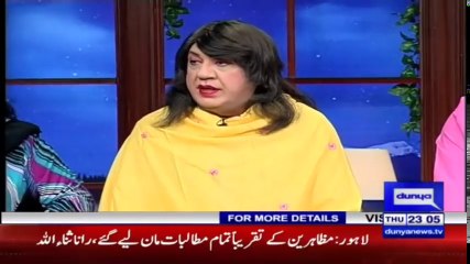 Hasb e Haal Full Show 12 April 2018 - Azizi as Khawaja Sara