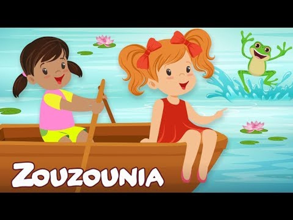 Ζουζούνια | 'Oνειρο Είναι Η Ζωή | Νέο Παιδικό Τραγούδι