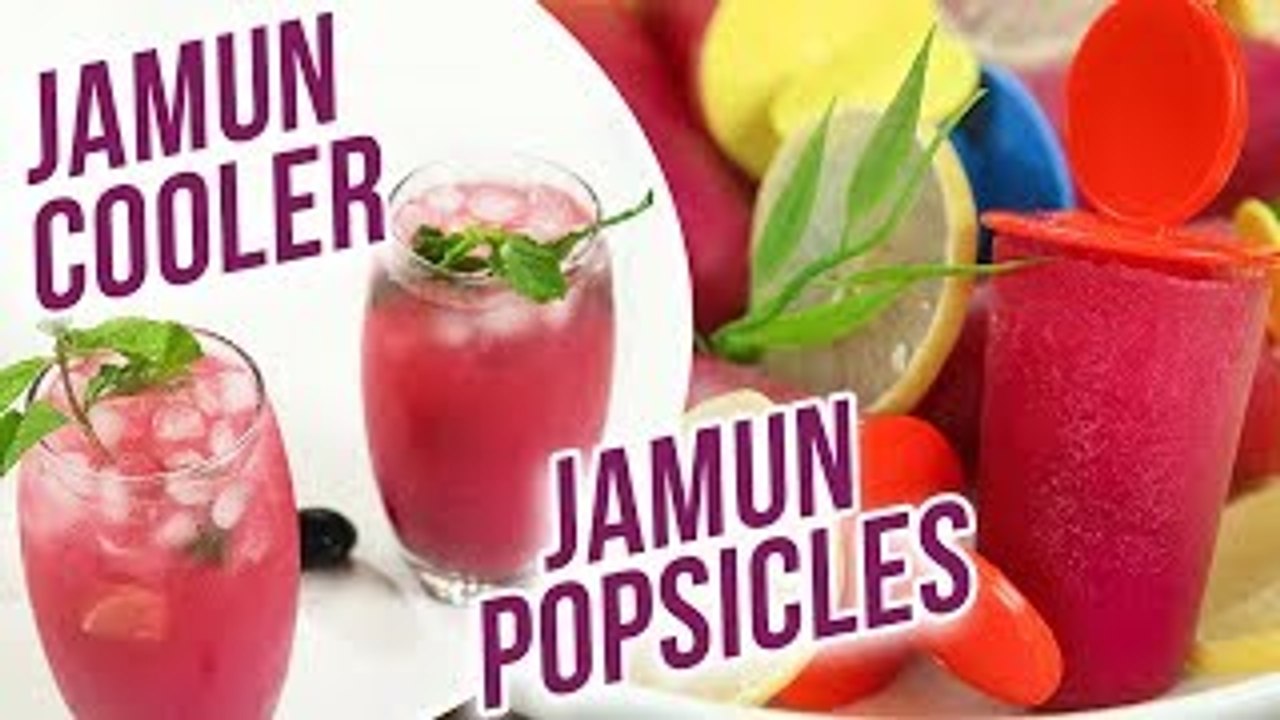 Jamun Cooler Recipe | Jamun Popsicles Recipe | Java Plum Recipes | Summer Special | Varun Inamdar